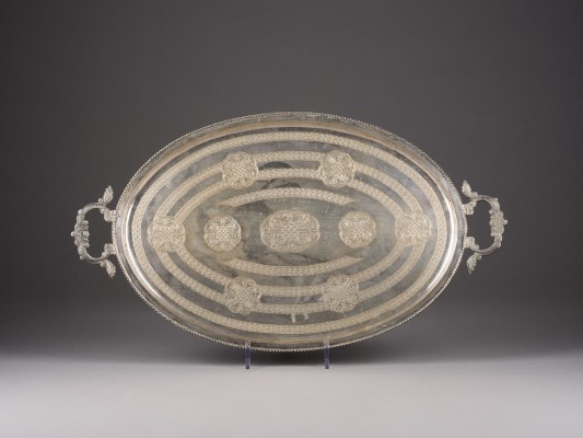 Bild EIN PERSISCHES TABLETT AUS SILBER