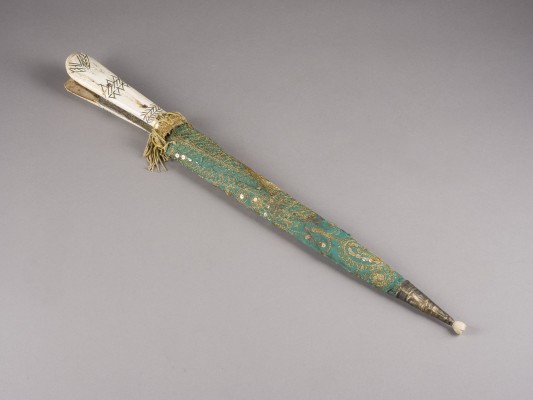 Auction 152<br>EIN KURZDOLCH (KARD) MIT BEINSCHAFT