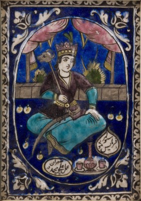 Bild EINE PERSICHE KACHEL MIT FIGURENDARSTELLUNG