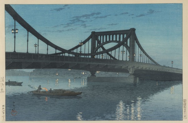 Auction 152<br>KIYOSUBASHI