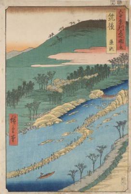 Auction 152<br>CHIKUGO YANASE