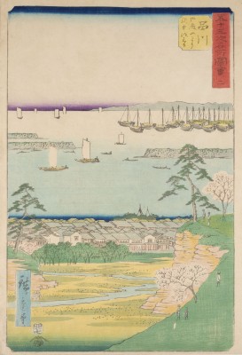 Auction 152<br>ZWEI UKIYO-E