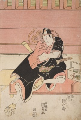 Picture ICHIKAWA DANJURO ALS SUKEROKU