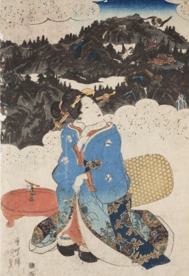 Picture BERGBLICK AUF DEN KURAMA