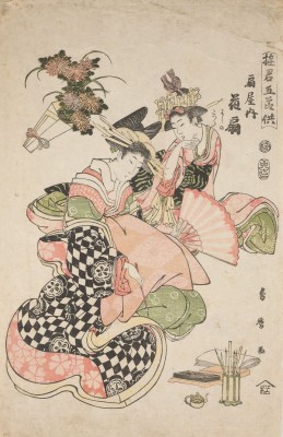 Bild DAMEN BEIM MALEN