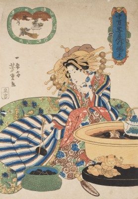 Bild DIE HANAURI NISHIKIGI VON NAKAMANJIYA AM OFEN SITZEND