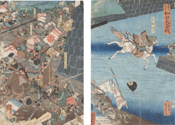 Auktion 152<br>ZWEI UKIYO-E AUS DEM TRIPTYCHON 