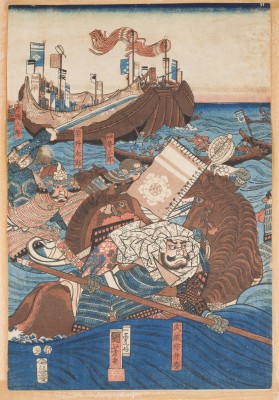Picture EIN UKIYO-E AUS DEM TRIPTYCHON 