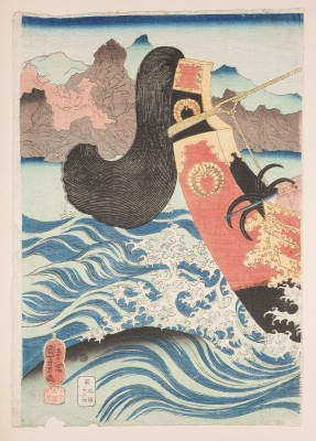 Bild EIN UKIYO-E AUS DEM TRIPTYCHON 