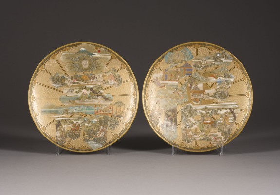 Auction 152<br>PAAR FEINER SATSUMA-TELLER