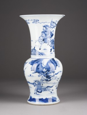 Auction 152<br>EINE BLAU-WEISSE YENYEN-VASE MIT FIGURENDARSTELLUNG