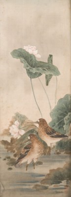 Picture EIN CHINESISCHES GEMÄLDE MIT DER DARSTELLUNG VON VÖGELN UND BLUMEN