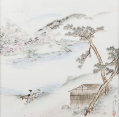 Picture EINE PORZELLANPLAKETTE MIT HOLZRAHMEN