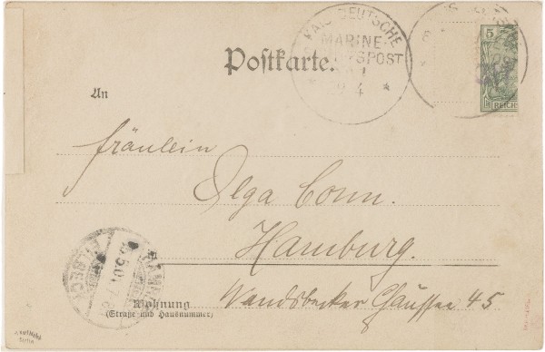 Auktion 155<br>DEUTSCHES