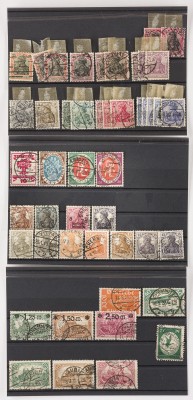 Auktion 155<br>DEUTSCHES REICH