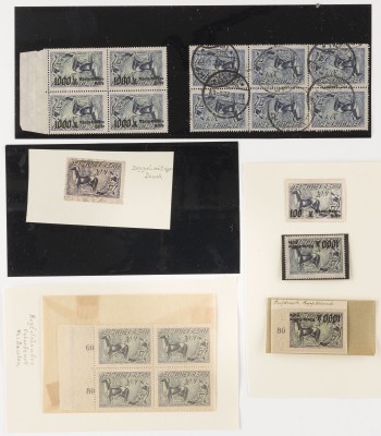 Bild DEUTSCHES REICH