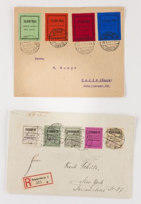 Auktion 155<br>DEUTSCHES REICH