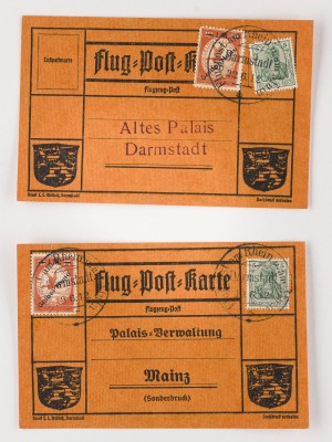 Auktion 155<br>DEUTSCHES REICH