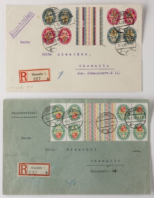 Auktion 155<br>DEUTSCHES REICH