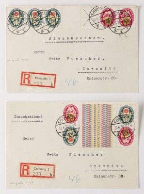 Auktion 155<br>DEUTSCHES