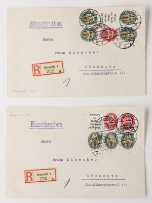 Auktion 155<br>DEUTSCHES