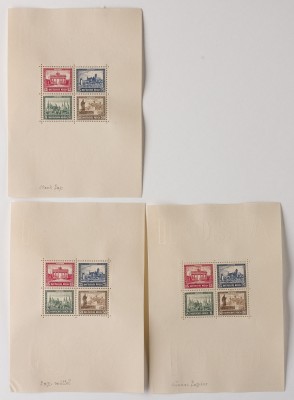 Auktion 155<br>DEUTSCHES REICH