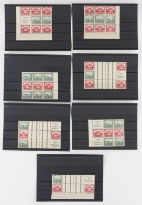 Bild DEUTSCHES REICH