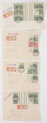 Auktion 155<br>DEUTSCHES REICH