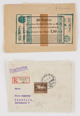 Auktion 155<br>DEUTSCHES REICH