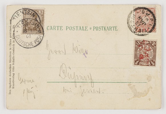 Auktion 155<br>DEUTSCHE