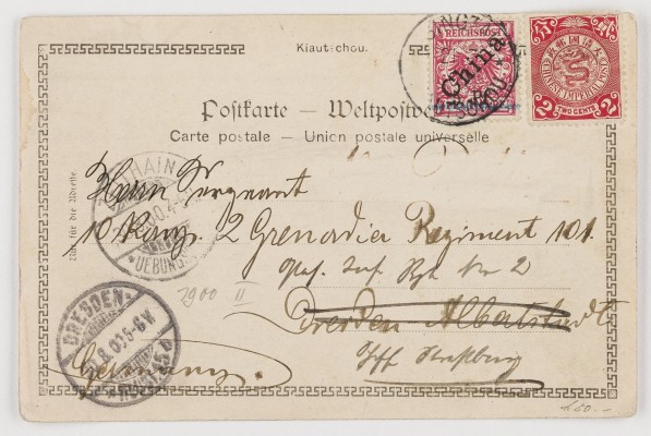 Auktion 155<br>DEUTSCHE KOLONIEN