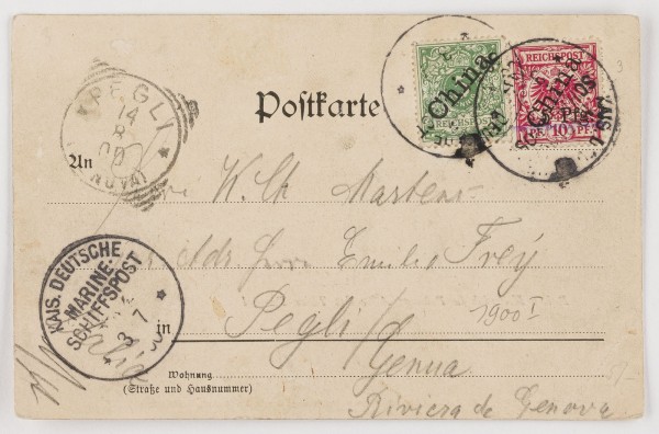 Auction 155<br>DEUTSCHE