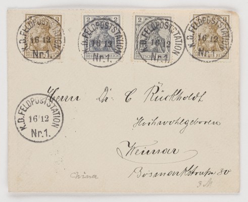 Auktion 155<br>DEUTSCHE