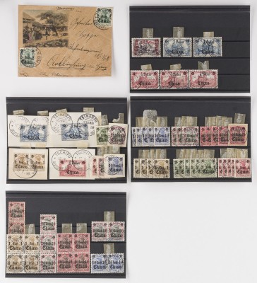 Bild DEUTSCHE AUSLANDSPOSTÄMTER