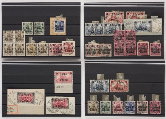 Auktion 155<br>DEUTSCHE AUSLANDSPOSTÄMTER