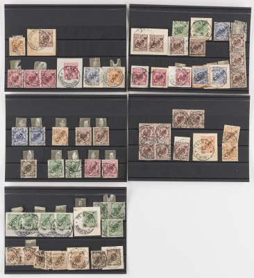 Bild DEUTSCHE AUSLANDSPOSTÄMTER