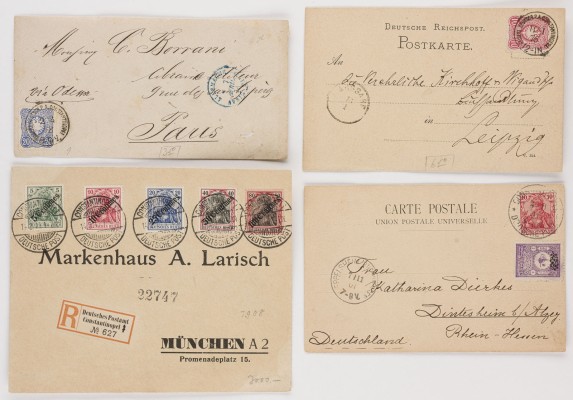 Auktion 155<br>DEUTSCHE AUSLANDSPOSTÄMTER