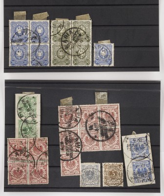 Auktion 155<br>DEUTSCHE