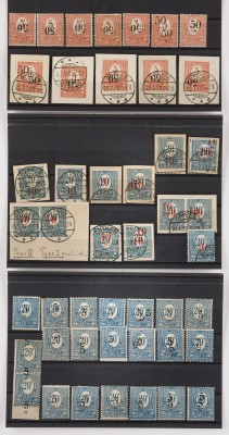 Auktion 155<br>DEUTSCHE ABSTIMMUNGSGEBIETE