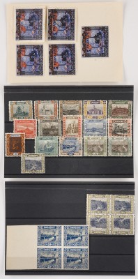 Auktion 155<br>DEUTSCHE ABSTIMMUNGSGEBIETE