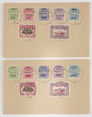 Auktion 155<br>BELGIEN