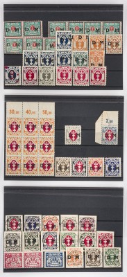 Auction 155<br>FREIE STADT