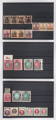 Auktion 155<br>FREIE STADT