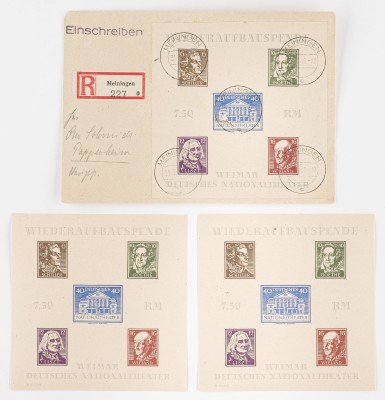 Auction 155<br>ALLIIERTE BESETZUNG SOWJETISCHE