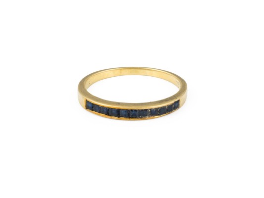 Picture SAPHIR HALB MEMOIRE RING