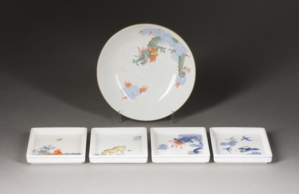 Picture VIER KLEINE TELLER UND EINE SCHÜSSEL