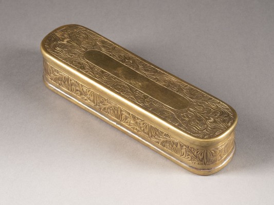 Auktion 155<br>TABAKSDOSE