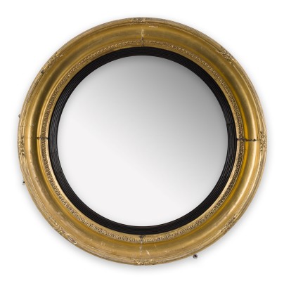 Picture GEORGIANISCHER RUNDSPIEGEL