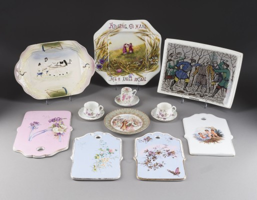 Picture SAMMLUNG VON 14 TEILEN