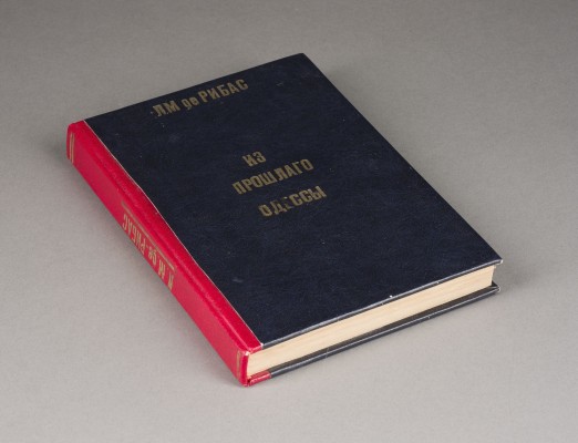 Auktion 156<br>'AUS DER VERGANGENHEIT VON ODESSA' VON L.M. DE RIBAS